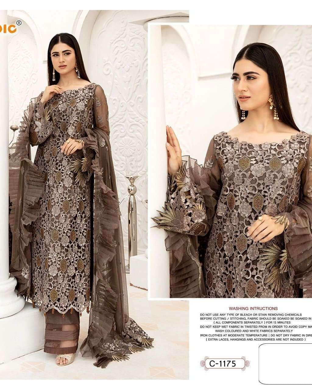  ROSEMEEN D NO  C 1175